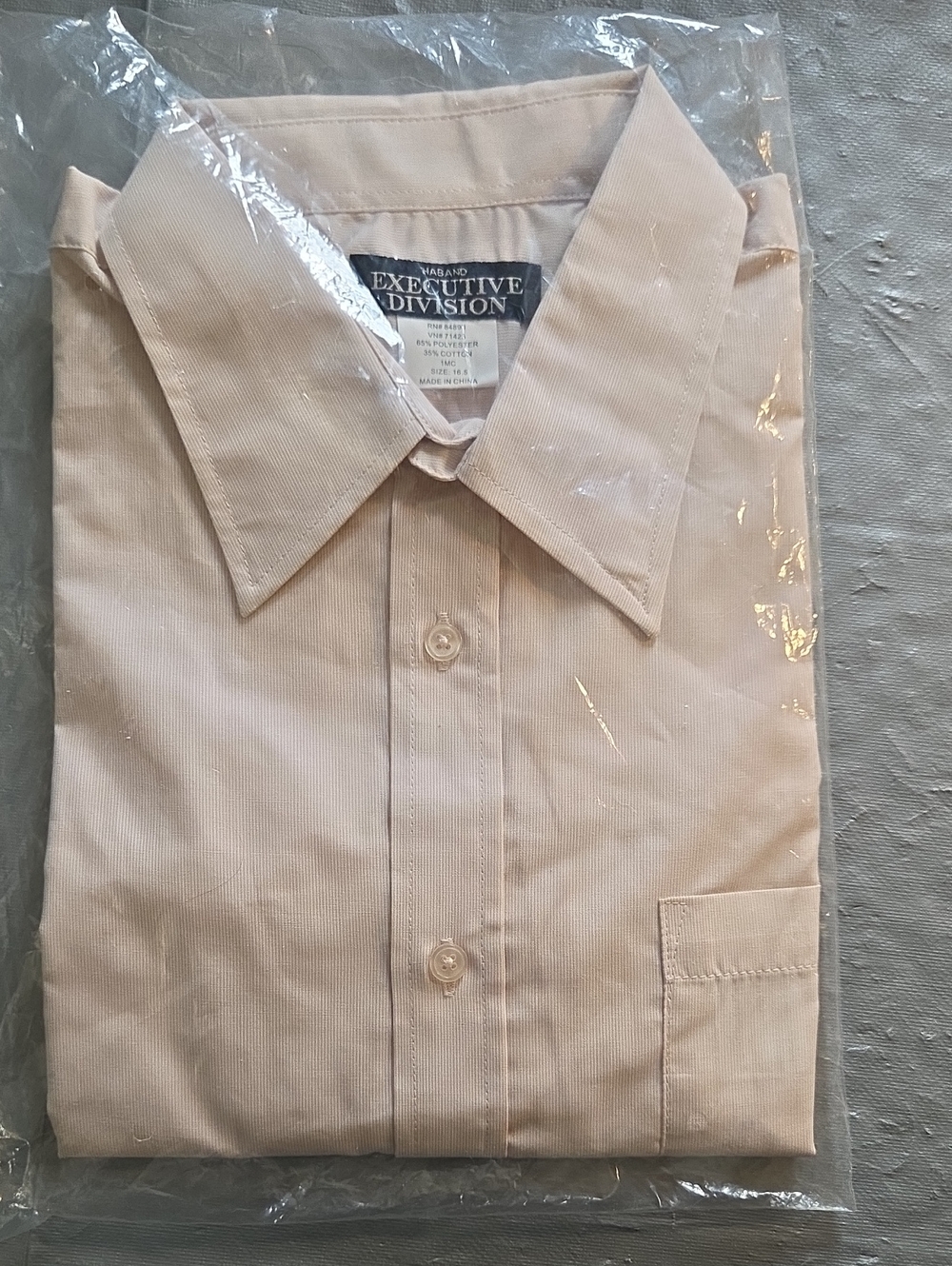 Classic Men's Dress Shirt - Light Beige